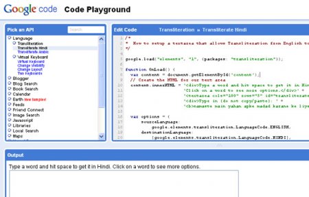 Google Code Playground